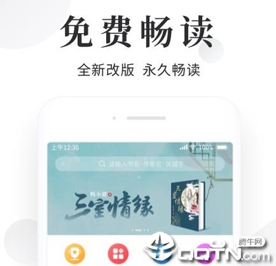 c7娱乐官网邀请链接